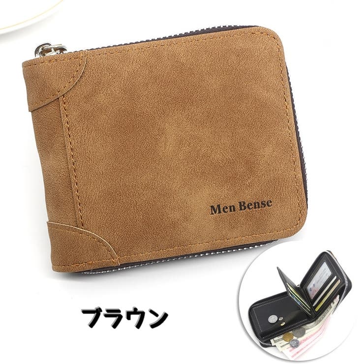 メンズ二つ折り財布 メンズウォレット 財布 | PlusNao | 詳細画像5 