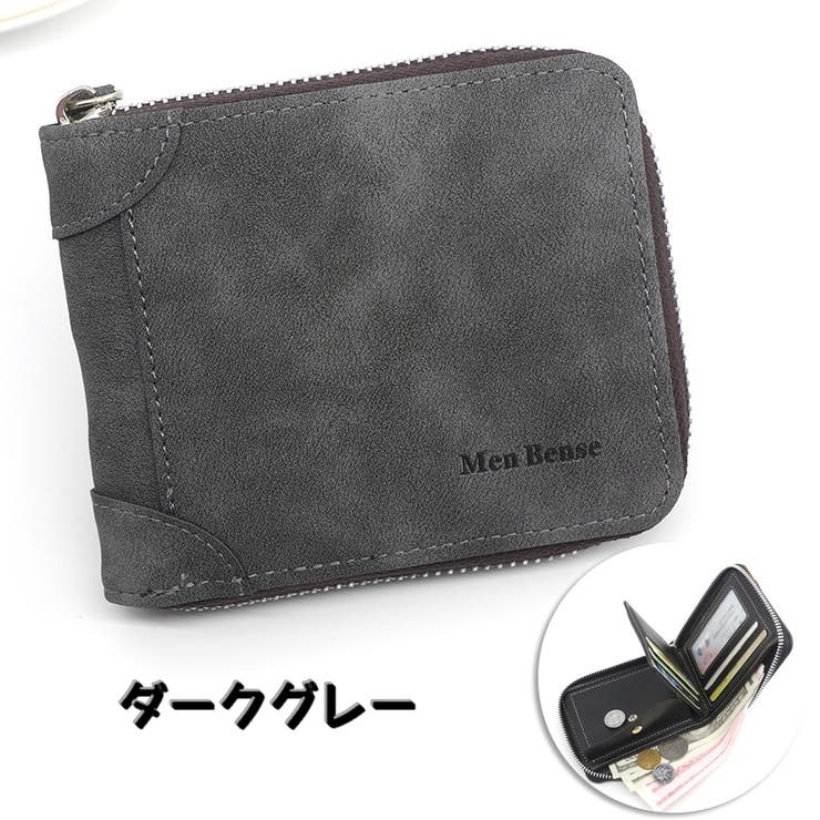 メンズ二つ折り財布 メンズウォレット 財布 | PlusNao | 詳細画像7 