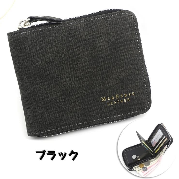 メンズ二つ折り財布 メンズウォレット 財布 | PlusNao | 詳細画像9 
