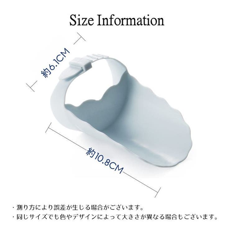 ウォーターガイド 手洗い補助 蛇口補助 | PlusNao | 詳細画像12 