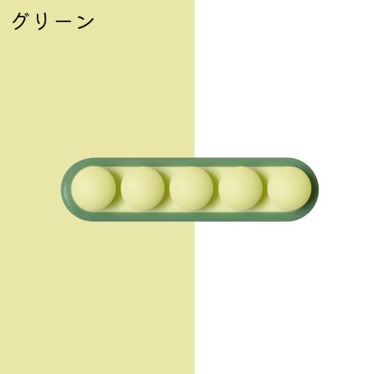 ケーブルホルダー ケーブルクリップ コードホルダー | PlusNao | 詳細画像13 
