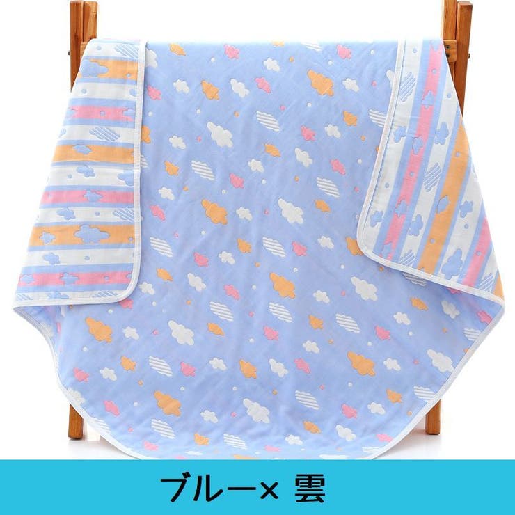 タオルケット ガーゼケット 110×110cm | PlusNao | 詳細画像11 