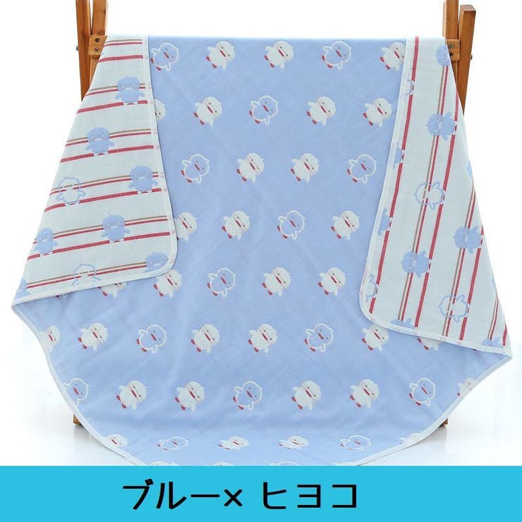 タオルケット ガーゼケット 110×110cm | PlusNao | 詳細画像14 