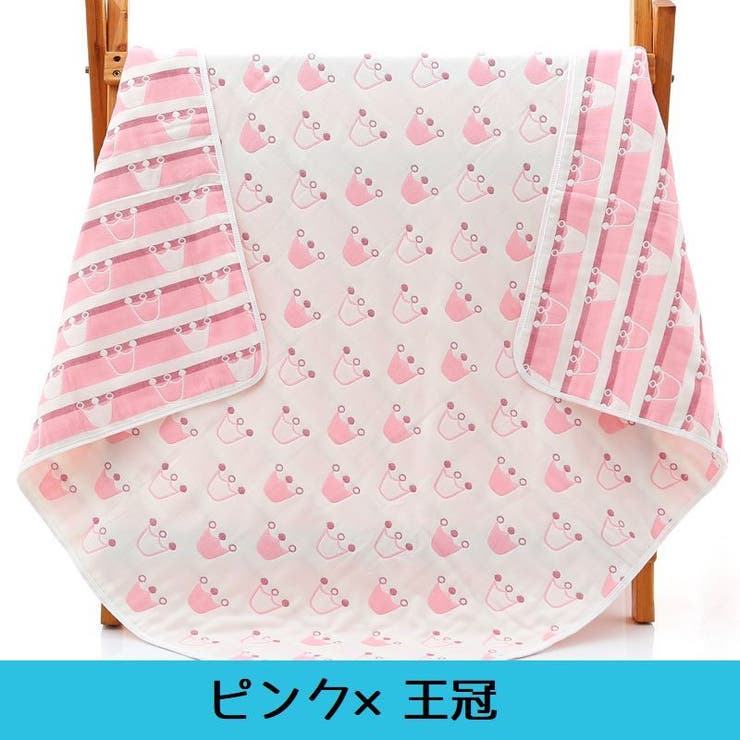 タオルケット ガーゼケット 110×110cm | PlusNao | 詳細画像18 