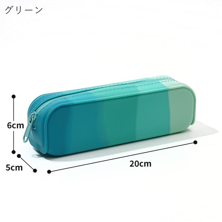 ペンケース 筆箱 ふで箱 | PlusNao | 詳細画像8 