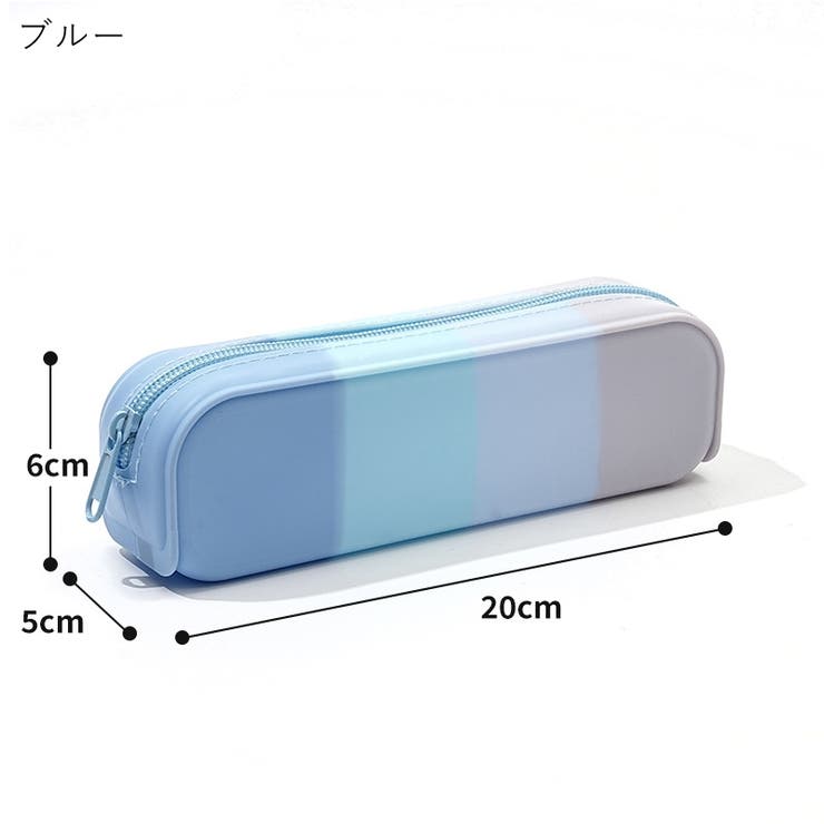 ペンケース 筆箱 ふで箱 | PlusNao | 詳細画像9 