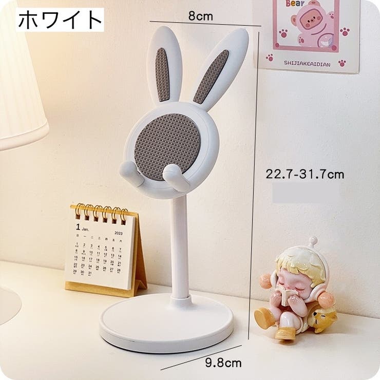 スマホスタンド スマートフォンスタンド スマホホルダー | PlusNao | 詳細画像12 
