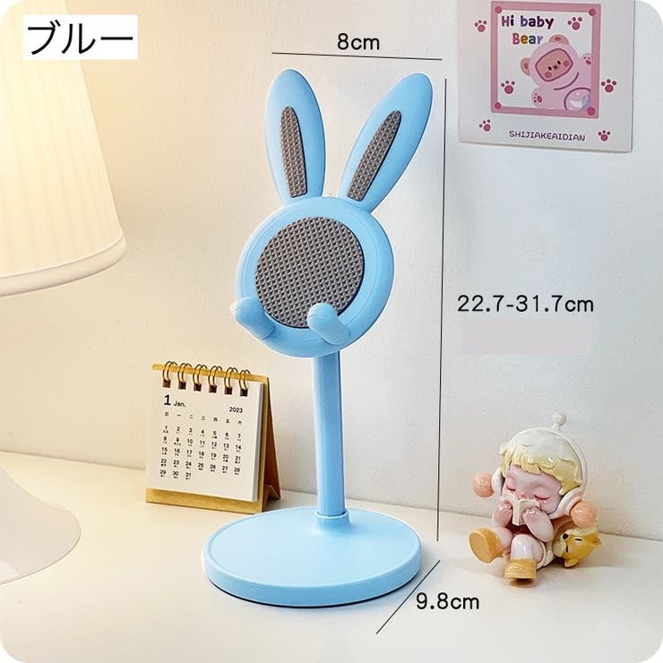 スマホスタンド スマートフォンスタンド スマホホルダー | PlusNao | 詳細画像13 
