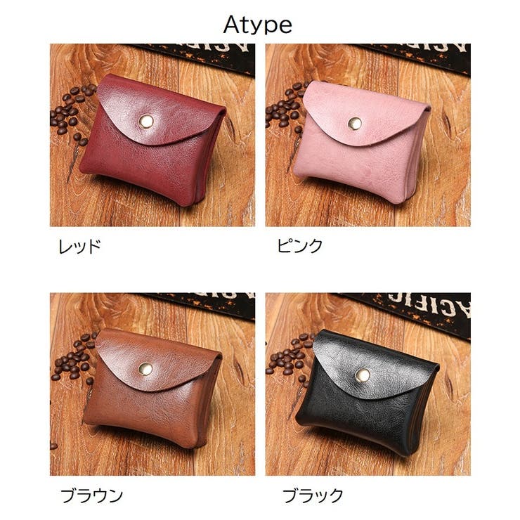 コインケース 小銭入れ ミニ財布 | PlusNao | 詳細画像15 