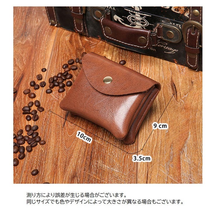 コインケース 小銭入れ ミニ財布 | PlusNao | 詳細画像17 