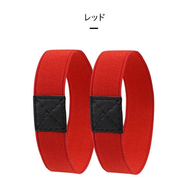 シューズバンド パンプスストラップ 1ペア | PlusNao | 詳細画像11 