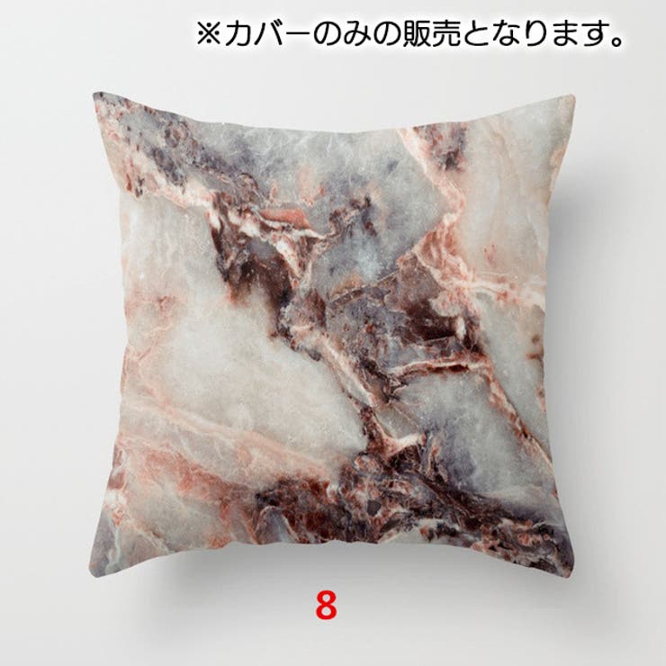 クッションカバー 座布団カバー 45cm | PlusNao | 詳細画像9 