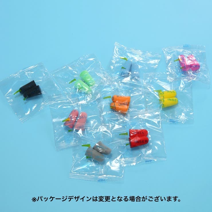 耳栓 安眠グッズ 衛生日用品 | PlusNao | 詳細画像7 