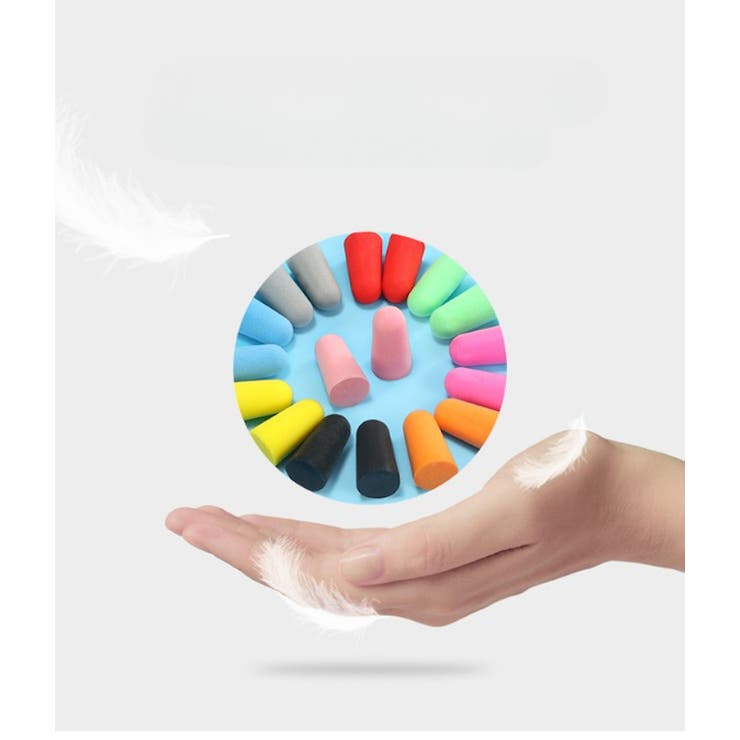 耳栓 安眠グッズ 衛生日用品 | PlusNao | 詳細画像8 