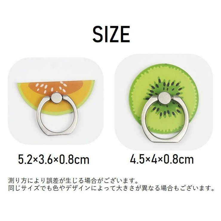 スマホリング スマホスタンド 落下防止 | PlusNao | 詳細画像12 