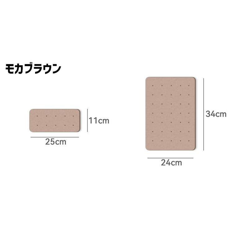 フェルトボード 粘着式 壁付けボード | PlusNao | 詳細画像13 
