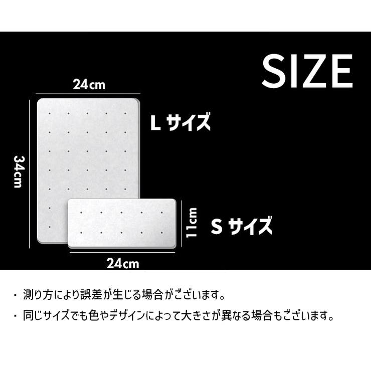 フェルトボード 粘着式 壁付けボード | PlusNao | 詳細画像19 