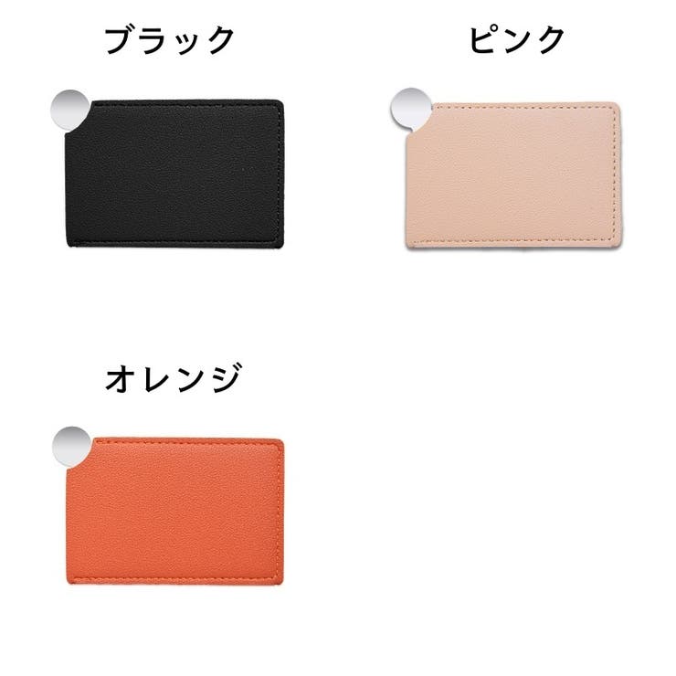 手鏡 ハンドミラー ケース付き | PlusNao | 詳細画像17 