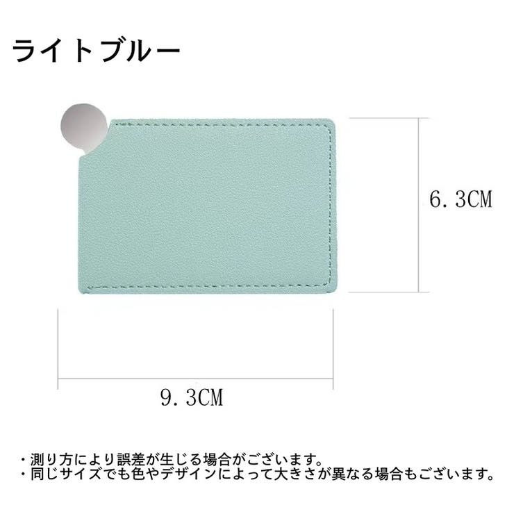 手鏡 ハンドミラー ケース付き | PlusNao | 詳細画像19 
