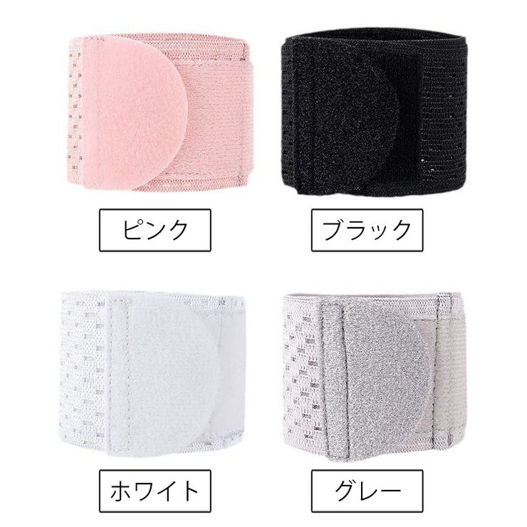 手首サポーター 単品 片手用 | PlusNao | 詳細画像17 