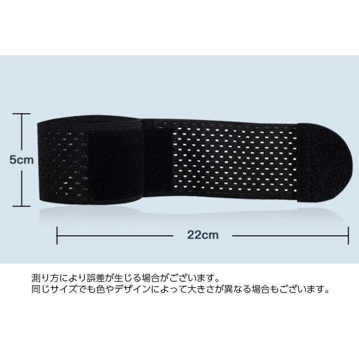 手首サポーター 単品 片手用 | PlusNao | 詳細画像18 