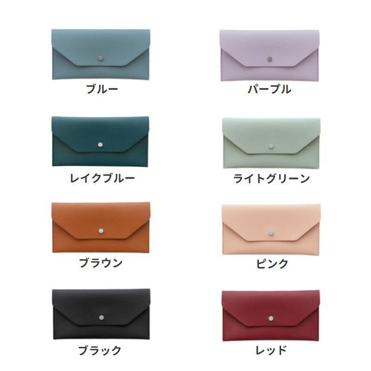 財布 お札入れ レディース | PlusNao | 詳細画像19 