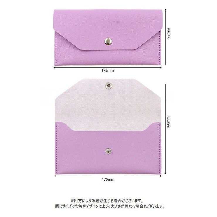 財布 お札入れ レディース | PlusNao | 詳細画像20 