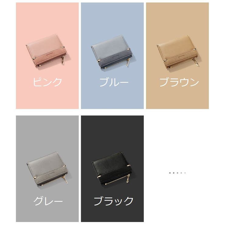 ミニ財布 二つ折り レディース | PlusNao | 詳細画像15 