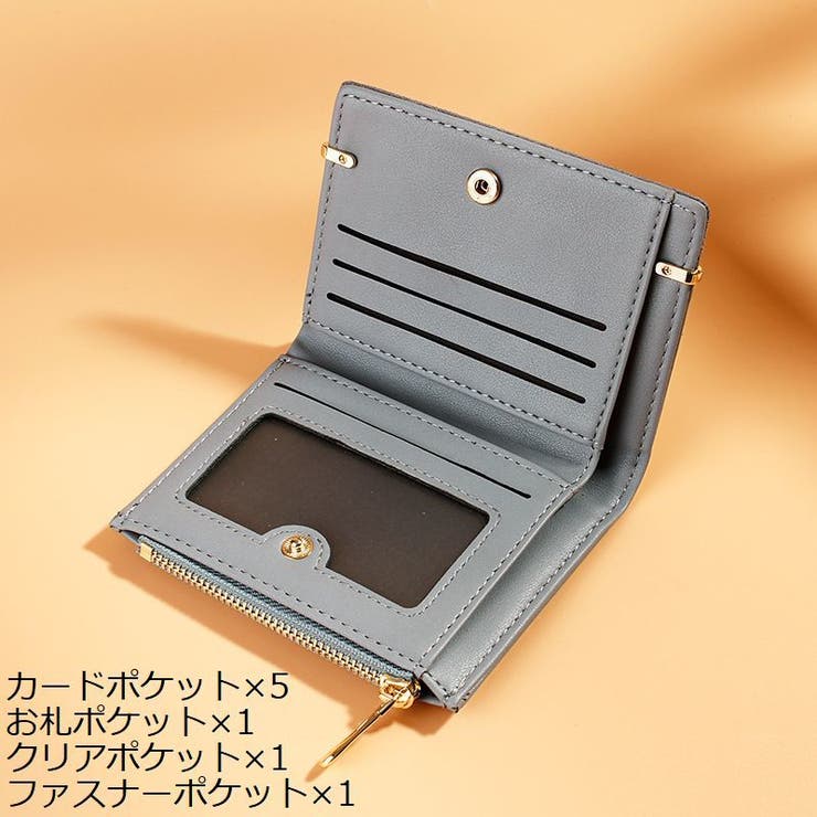 ミニ財布 二つ折り レディース | PlusNao | 詳細画像5 