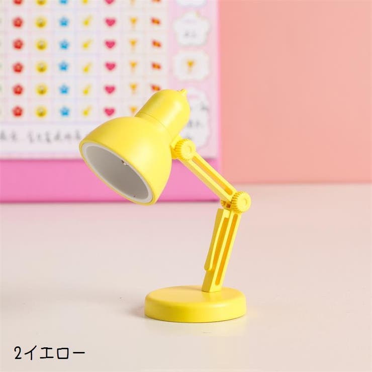 デスクライト LEDライト 卓上ライト | PlusNao | 詳細画像15 