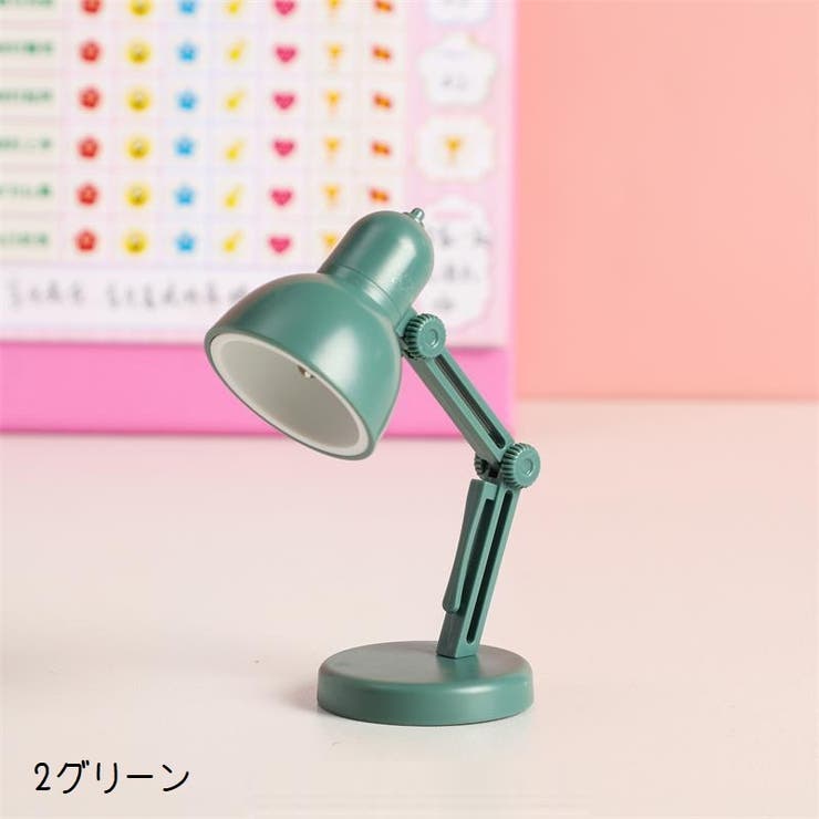 デスクライト LEDライト 卓上ライト | PlusNao | 詳細画像16 