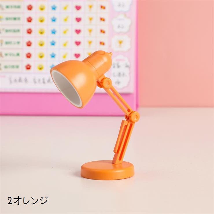 デスクライト LEDライト 卓上ライト | PlusNao | 詳細画像17 