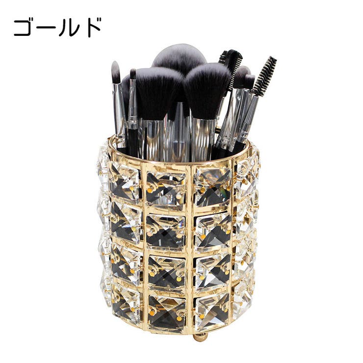 メイクブラシスタンド メイクボックス コスメ収納 | PlusNao | 詳細画像17 