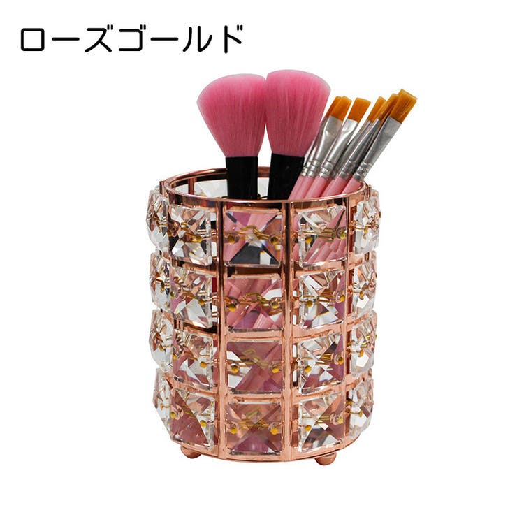 メイクブラシスタンド メイクボックス コスメ収納 | PlusNao | 詳細画像18 