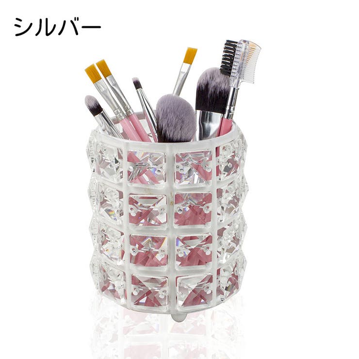 メイクブラシスタンド メイクボックス コスメ収納 | PlusNao | 詳細画像19 