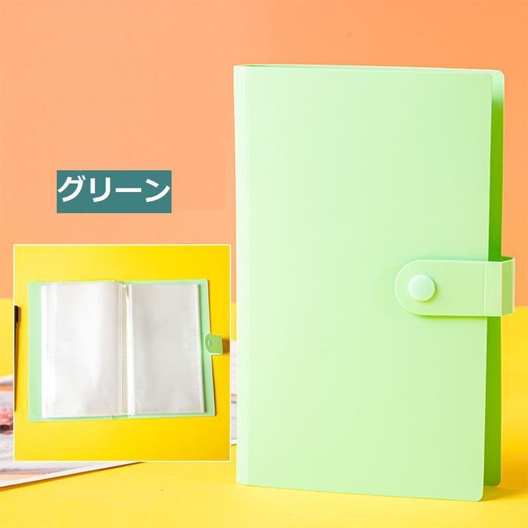 ファイルブック ファイルケース 50ページ | PlusNao | 詳細画像12 
