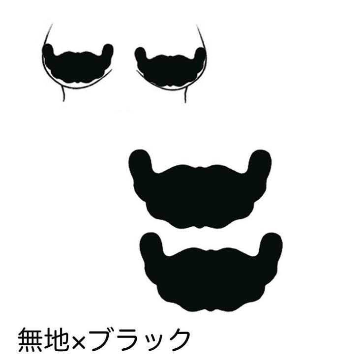ブラテープ 貼るブラジャー シールブラ | PlusNao | 詳細画像4 