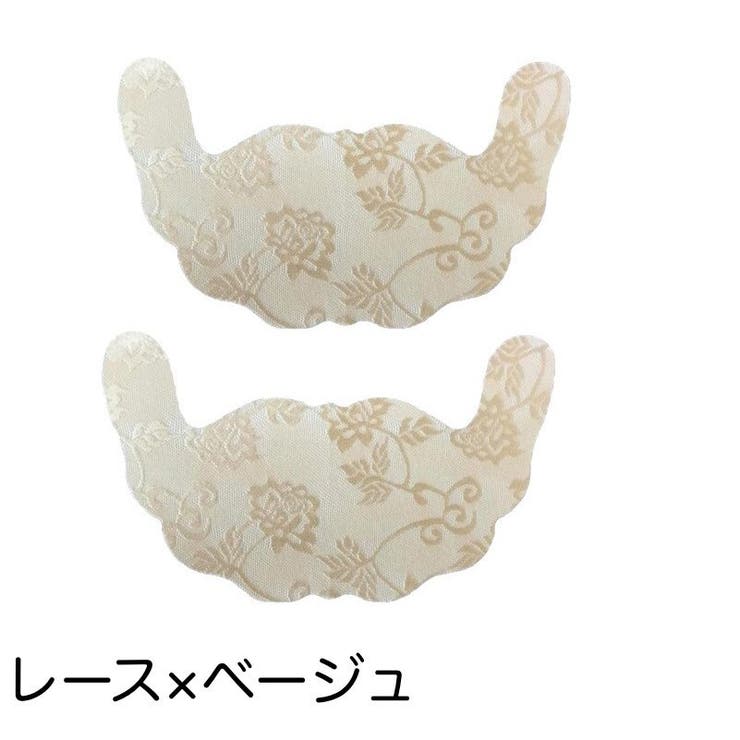 ブラテープ 貼るブラジャー シールブラ | PlusNao | 詳細画像5 