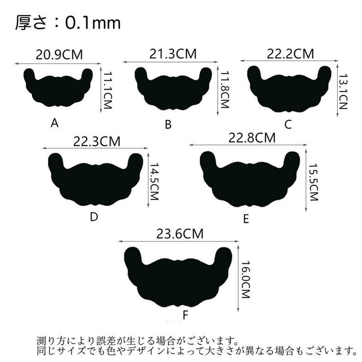 ブラテープ 貼るブラジャー シールブラ | PlusNao | 詳細画像9 