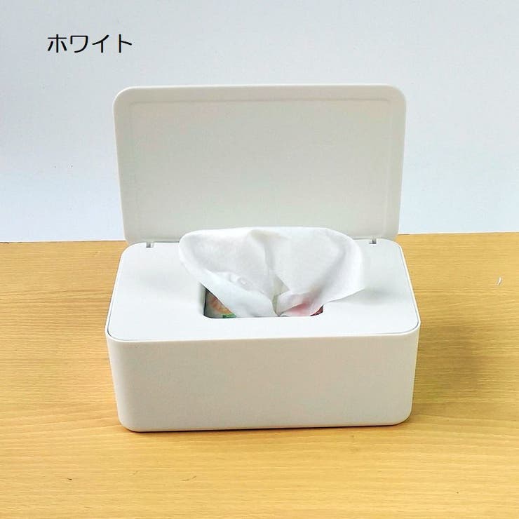 ウェットティッシュケース ウェットティッシュボックス インテリア | PlusNao | 詳細画像10 
