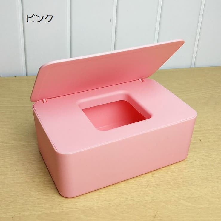ウェットティッシュケース ウェットティッシュボックス インテリア | PlusNao | 詳細画像11 
