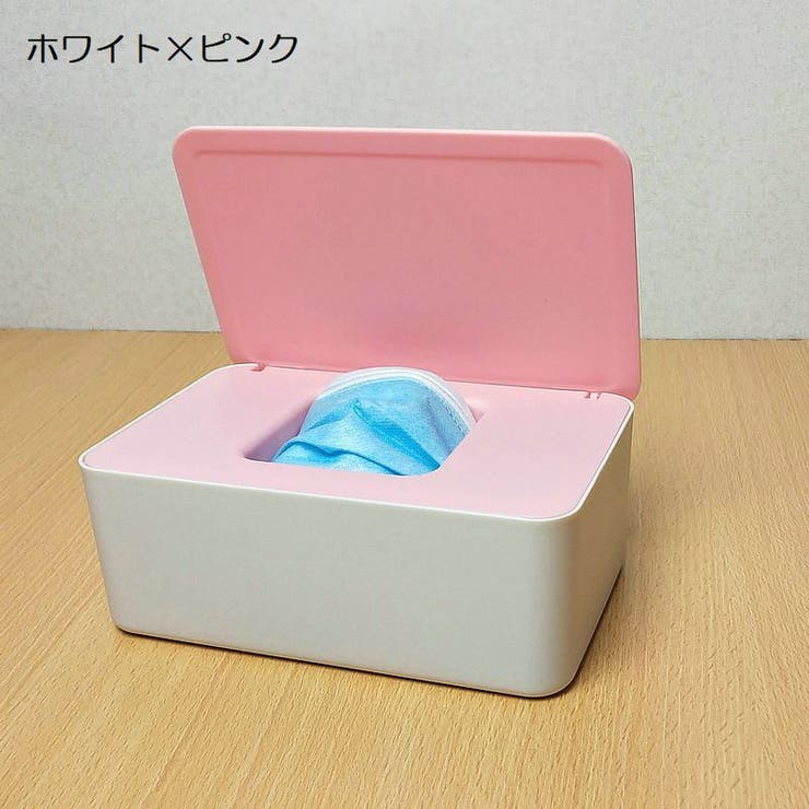 ウェットティッシュケース ウェットティッシュボックス インテリア | PlusNao | 詳細画像15 