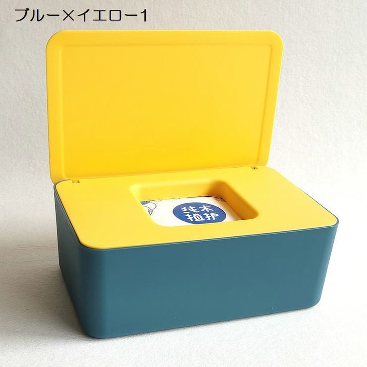 ウェットティッシュケース ウェットティッシュボックス インテリア | PlusNao | 詳細画像16 
