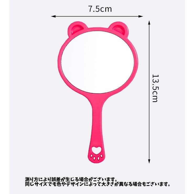 手鏡 ハンドミラー コンパクトミラー | PlusNao | 詳細画像18 