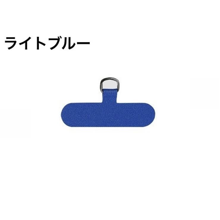 ストラップホルダー ケースに挟むだけ ケースにはさむだけ | PlusNao | 詳細画像18 