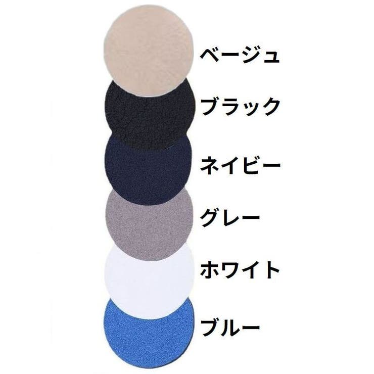 かかと補修シート かかと修理パッチ 6枚セット | PlusNao | 詳細画像9 