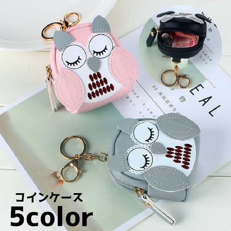 コインケース 小銭入れ レディース | PlusNao | 詳細画像1 