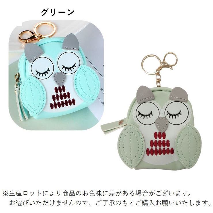 コインケース 小銭入れ レディース | PlusNao | 詳細画像10 