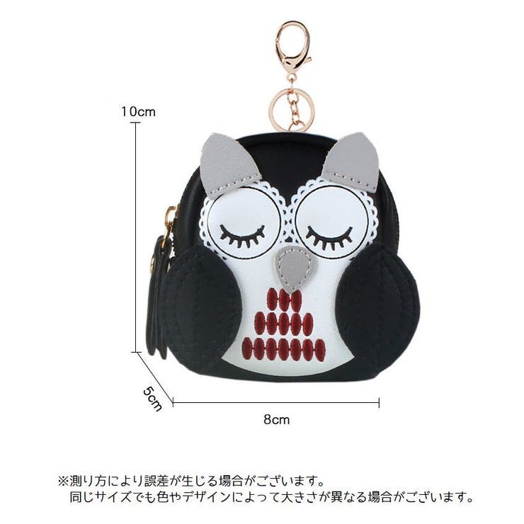 コインケース 小銭入れ レディース | PlusNao | 詳細画像11 