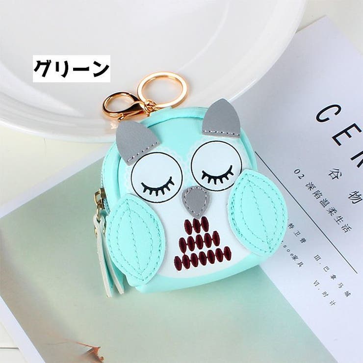 コインケース 小銭入れ レディース | PlusNao | 詳細画像9 